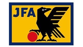 日本U20世青赛名单：高冈伶飒、喜多壱也等3名留洋球员领衔